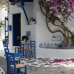 Alexandra Skiathos Lejlighed